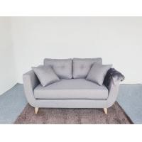 ราคา Sigma sofa โซฟา ชุด Sanagray ไม้จริงเบญจพรรณ (10038568)