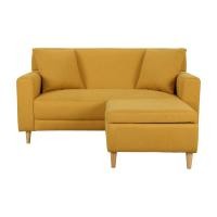 ราคา INDEX LIVING MALL โซฟา 2 ที่นั่ง+สตูล รุ่นเฟร็ดดี้ โซฟาผ้าสีเหลือง (10343454)
