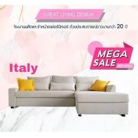 ราคา Great Living Design โซฟาผ้า รุ่น ITALY 3 ที่นั่ง ขนาด 250x180x100 (10318329)