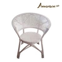 ราคา Anusarin เก้าอี้หวายแท้ทรงกลมสีขาว (1) สีขาว (10603897)