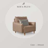 ราคา Sofa Plus | โซฟารุ่น Orchid 2ที่นั่ง และ 1ที่นั่ง หนังวัวออสเตรเลียแท้เฉพาะส่วนสัมผัส (SA/PVC) แจ้งสีในแชท genuineLeather 100 (10789665)