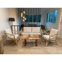 ราคา ภูมิเครื่องหวาย โซฟาหวายแท้ รุ่นShein ไม้ naturalRattan 200 (11040080)