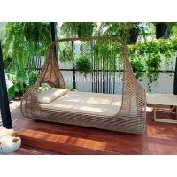 ราคา ภูมิเครื่องหวาย โซฟาหวาย เดย์เบดหวาย รุ่นSydney หวาย (11033390)