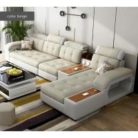 ราคา JWN STUDIO โซฟาห้องรับแขกตัว โซฟาตัวแอล Smart sofa สมาร์ทโซฟา โซฟาดีไซน์ใหม่ ทันสมัย 338 beige fabric (11086284)