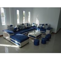 ราคา Crown เซ็ตโซฟารับแขก รุ่น Love Set ขนาดใหญ่ ฟรีหมอน 11 ใบ และ สตูลเล็ก 4 ตัวในเซ็ต เลือกสีเอง fabric 240 (11065513)