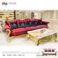 ราคา TRIODECOR โซฟาหลุยส์ วินเทจ 5ที่นั่ง รุ่น Elizabeth-G-5P อลิซาเบธ สีทอง classic (12098803)