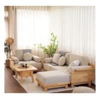 ราคา BAAN FURNITURE ชุดโซฟาฐานไม้ยางพารา รุ่นฟีฟ่าแพนเซต ติดต่อแอดมินผ่านแชทเลือกสีผ้าและสีหนัง มินิมอล ขนาด 6 ที่นั่ง (12128720)