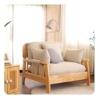 ราคา BAAN FURNITURE ชุดโซฟารวมเบาะนั่งถอดซักได้ รุ่น โอลิมปัส ขนาด 98x105x83 ซม. สีผ้าติดต่อแอดมิน (12173893)