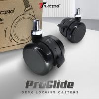 ราคา TTRacing ProGlide Desk Locking Caster 4 ล้อ ลูกล้อสำหรับ Titus Smart Desk ประกอบและถอดง่าย, ลื่นไหลไร้เสียงรบกวน Normal (12191437)