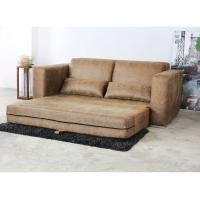 ราคา CONTOURHOME โซฟาเบด รุ่น SVEN SOFA BED PU น้ำตาล (10082605)