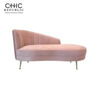ราคา CHIC REPUBLIC เดย์เบด รุ่น SAVIOR ชมพู/ทอง (10216974)