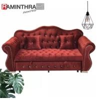ราคา Raminthra Furniture โซฟาปรับนอน 3ที่นั่ง #Alizabeth หนังนาโน (1) สีแดง (10466797)