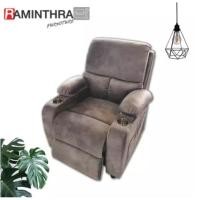 ราคา Raminthra Furniture โซฟาเดย์เบด 1 ที่นั่ง (1) สีเทาเข้ม (10466795)