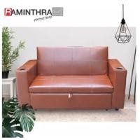 ราคา Raminthra Furniture โซฟาเบด รุ่น AKIRA ปรับหลังได้ 3ระดับ หนัง PU เกรดA ลิ้นชักดึงขึ้นมาเป็นเตียงได้ รุ่น AKIRA (10466811)