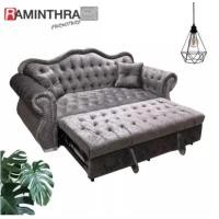 ราคา Raminthra Furniture โซฟาปรับนอน 3ที่นั่ง #Alizabeth หนังนาโน (1) สีเทา (10466799)