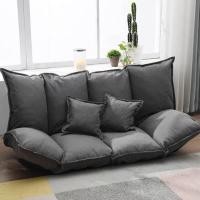 ราคา Ap-Shopping ที่นอน sofa โซฟาปรับนอน ปรับได้ 4 รูปแบบ (2) เทา (10470306)