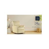ราคา MATEO Recliner โซฟาหนังแท้ ปรับเอนไฟฟ้า รุ่น PAS ขนาด 79 Beige genuineLeather (10707470)
