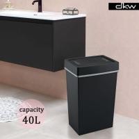 ราคา DKW ถังขยะ 40 ลิตร รุ่น Slim รหัส HH-309P ฝาสวิง เทา 40 ลิตร (10733961)