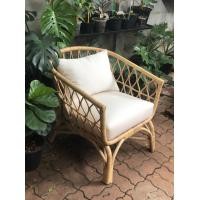 ราคา Mardi Décor เก้าอี้หวายอาร์มแชร์ รุ่นเออร์แบน Natural (10936355)