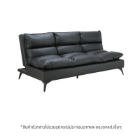 ราคา Index livingmall โซฟา PVC ปรับนอน รุ่นเฮนดริก สีดำ fauxLeather 180 (11076539)