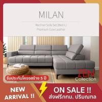 ราคา ZEN Collection Recliner Sofa Set รุ่น MILAN 300 เทา Bed-ซ้าย genuineLeather (11044616)