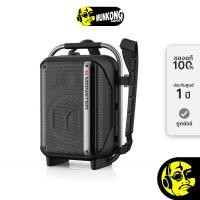 ราคา monster traveler ลำโพง bluetooth พร้อมไมโครโฟน (12225620)