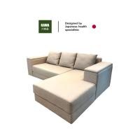 ราคา Kawa โซฟาผ้าปรับนอน L-Shape รุ่น Katakana แข็งแรง ทนทาน นั่งสบายได้ทั้งครอบครัว สไตล์โมเดิร์น สีเบจ โซฟาด้านขวา (12340457)