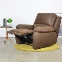 ราคา CONTOURHOME โซฟาปรับนอนรุ่น KANSAS 1 นั่ง/ปรับด้วยมือ หนังแท้ทั้งตัว (12450983)