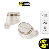 ราคา B&W Pi8 หูฟังไร้สาย truewireless Dove White (12484313)