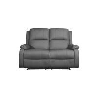 ราคา Future Living โซฟาปรับนอน ระบบไฟฟ้า 2 ที่นั่ง รุ่น Extra Juliet พร้อมที่วางแก้ว เทาควันบุหรี่ หนังPU (12530885)