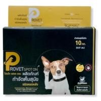 ราคา Provet Spot on (กล่อง 10 หลอด) ผลิตภัณฑ์กำจัดเห็บ หมัด สำหรับสุนัขน้ำหนัก < 10 กิโลกรัม (12609208)