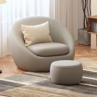 ราคา FairyHouse โซฟา1ที่นั่ง โซฟาพักผ่อน SF24-16 โซฟาพร้อมที่พักเท้า หนัง เทา โซฟา+สตูล (12571117)