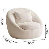 ราคา FairyHouse โซฟา1ที่นั่ง โซฟาพักผ่อน SF24-16 โซฟาพร้อมที่พักเท้า ขนแกะเทียม ขาวครีม โซฟา+สตูล (12571119)