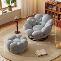 ราคา FairyHouse โซฟาพักผ่อน SF24-15 โซฟาหมุนได้ เก้าอี้พักผ่อน หมุนได้ มีที่พักเท้า โซฟา+สตูลพักเท้า กำมะหยี่ เทา (12571333)