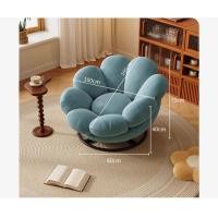 ราคา FairyHouse โซฟาพักผ่อน SF24-15 โซฟาหมุนได้ เก้าอี้พักผ่อน หมุนได้ มีที่พักเท้า โซฟาอย่างเดียว กำมะหยี่ ฟ้า (12571330)