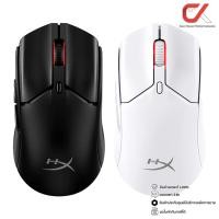 ราคา HyperX Mouse Pulsefire Haste 2 Mini เมาส์เกมมิ่งไร้สาย White (12570139)