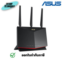 Asus AX5700 Dual Band WiFi 6 Extendable Gaming Router เราเตอร์ รุ่น RT-AX86U Pro