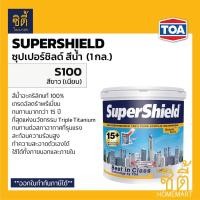 ราคา TOA SuperShield ซุปเปอร์ชิลด์ S100 - สีขาว สีทาอาคาร สีทาบ้าน ชนิดเนียน ทีโอเอ ซุปเปอร์ ชิลด์ Super Shield Normal (12588681)