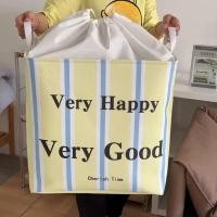 ราคา Chiranatda ตะกร้าผ้าผูกเชือก สีเหลือง - ฟ้า (12592319)