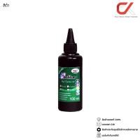ราคา AL Pirnter หมึกเติม Canon HP Brother Epson ขนาด 100 ml ดำ (12611937)