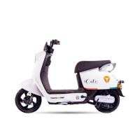 ราคา จักรยานไฟฟ้า สองล้อไฟฟ้า สกู๊ตเตอร์ไฟฟ้า YADEA - iCUTE | ยาเดีย รับประกัน 12 เดือน white - ขาว (12601636)