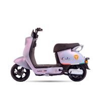 ราคา จักรยานไฟฟ้า สองล้อไฟฟ้า สกู๊ตเตอร์ไฟฟ้า YADEA - iCUTE | ยาเดีย รับประกัน 12 เดือน Purple - ม่วง (12601638)