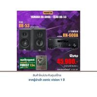 ราคา YAMAHA R-N600A + ELAC Debut B5.3 แถมฟรีสาย AUDIOQUEST Ethernet FOREST 1.5 M. มูลค่า 3,000.- Black-Black (12613577)