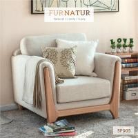 ราคา FURNATUR โซฟาไม้ยาง รุ่น SF005 1 ที่นั่ง ไม้ (10195109)