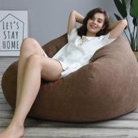 ราคา Holidaychai เก้าอี้เม็ดโฟม รุ่น HC-023 สีน้ำตาล (10321568)