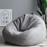 ราคา Holidaychai เก้าอี้เม็ดโฟม รุ่น HC-023 สีเทา (10321566)