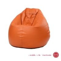 ราคา Cotton Field BKK Bean Bag 1 : เก้าอี้เม็ดโฟม บีนแบ็ก บีนแบค ส้ม (11010281)