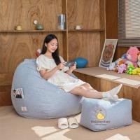 ราคา Holidaychair บีนแบค เก้าอี้เม็ดโฟม ทรงหยดน้ำ bean bag เก้าอี้บีนแบ็ก เบาะนั่งเม็ดโฟม เก้าอี้มินิมอล (ไม่รวมที่วางเท้า) รุ่น HCS-001 สีเทาอ่อน XL (12480459)