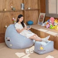 ราคา Holidaychair บีนแบค เก้าอี้เม็ดโฟม ทรงหยดน้ำ bean bag เก้าอี้บีนแบ็ก เบาะนั่งเม็ดโฟม เก้าอี้มินิมอล (ไม่รวมที่วางเท้า) รุ่น HCS-001 สีน้ำเงิน XL (12480479)
