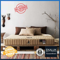 ราคา ที่นอน Dunlopillo รุ่น Grace / Grace gold 6feet 6 ฟุต (1) (10117721)